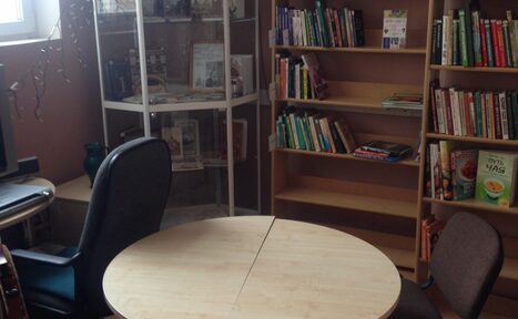 Арендовать Библиотека 69