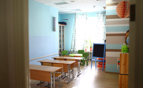 Арендовать Яркий класс для консультаций и семинаров