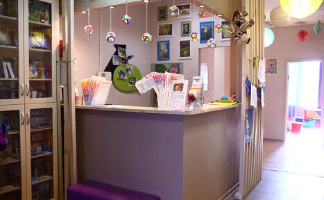 Арендовать Яркий класс для консультаций и семинаров