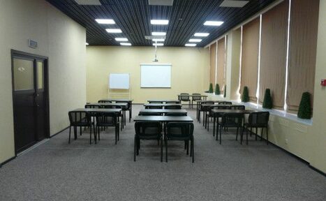 Арендовать Конференц-зал с панорамными окнами