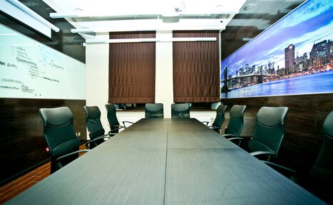 Арендовать Бизнес-зал