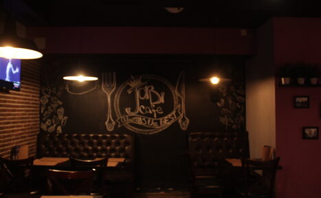 Арендовать Jordi cafe