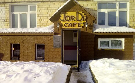 Арендовать Jordi cafe