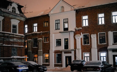 Арендовать Помещение под мероприятия в центре города