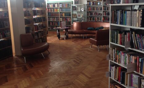 Арендовать Библио 69