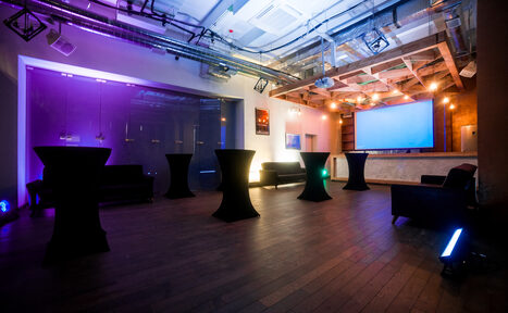 Арендовать Универсальный лофт для частных мероприятий