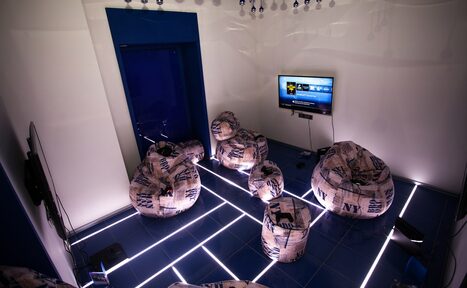 Арендовать ЦЕХ85