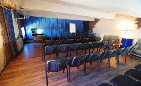 Арендовать Questmakers Зал для конференций, тренингов и мастер-классов