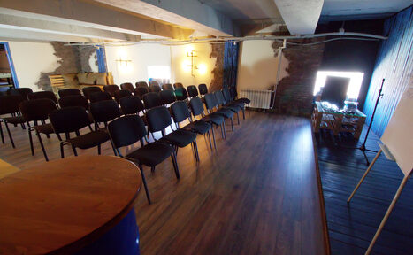 Арендовать Questmakers Зал для конференций, тренингов и мастер-классов