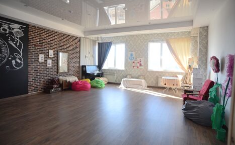 Арендовать SUPER STAR