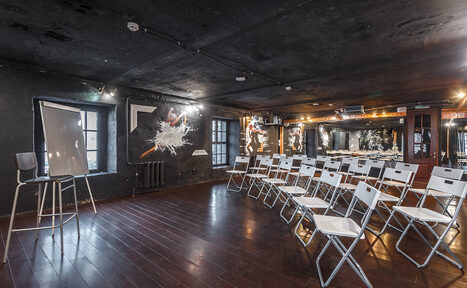 Арендовать Gold&Dance Стильный лофт с рисунками