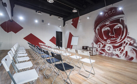 Арендовать Gold&Dance Светлый зал для деловых мероприятий