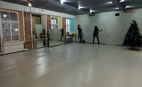 Арендовать Языковой центр «МАРИНЕС»