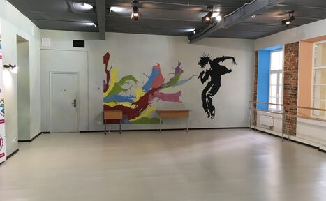 Арендовать Языковой центр «МАРИНЕС»