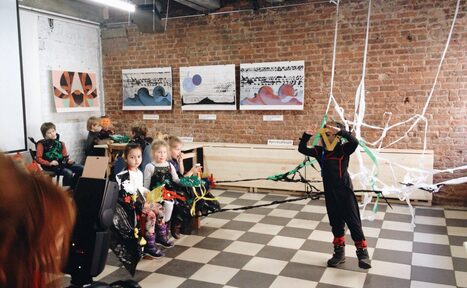 Арендовать ДК АМБАР. Событийное пространство