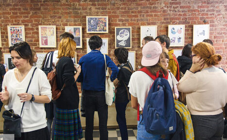 Арендовать ДК АМБАР. Событийное пространство