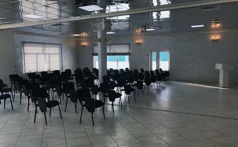 Арендовать Большой конференц-зал