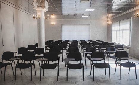 Арендовать Большой конференц-зал