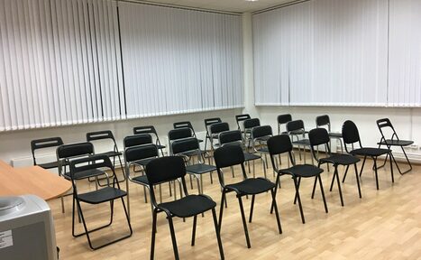 Арендовать Зал для проведения мероприятия