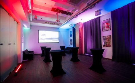 Арендовать Стильное пространство для мероприятий