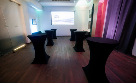 Арендовать Стильное пространство для мероприятий