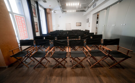 Арендовать Стильное пространство для мероприятий