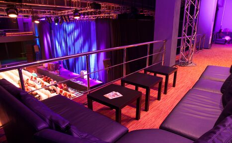 Арендовать Maremonti Arena. Концертный зал с отличным звуком