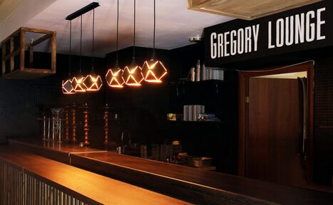 Арендовать Gregory Lounge (Грегори Лаунж)