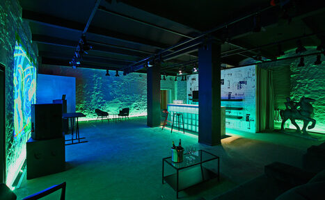 Арендовать AIRLOFT. Камерный лофт в особняке 