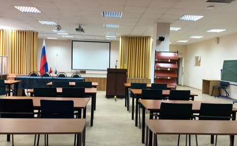 Арендовать АНО ВО Гуманитарный Институт Актовый зал на Алексеевской