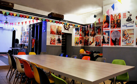 Арендовать  Тематический лофт на юге Москвы