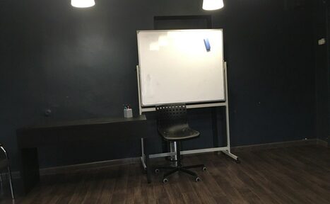 Арендовать ПАРИЛКА BUSINESS STUDIO