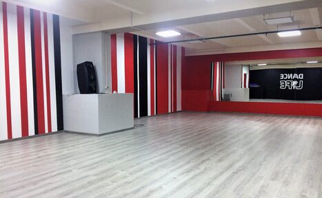 Арендовать Танцевальные залы в школе танцев Dance Life