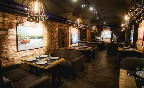 Арендовать Dashkov Loft Lounge