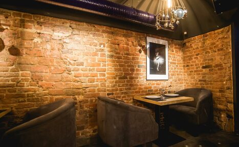 Арендовать Dashkov Loft Lounge