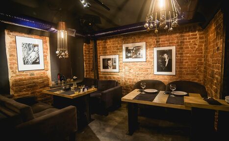 Арендовать Dashkov Loft Lounge