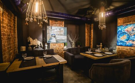 Арендовать Dashkov Loft Lounge