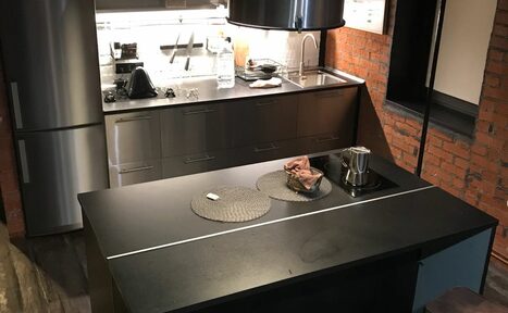 Арендовать «Loft Studio 8 (Лофт Студия 8)»