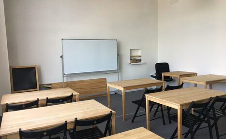 Арендовать Офисное пространство