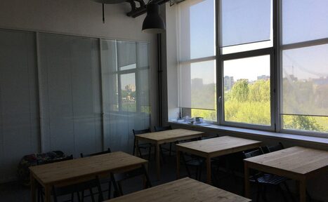 Арендовать Офисное пространство