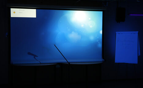 Арендовать Конференц-зал в центре города