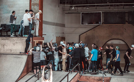 Арендовать СМЕНА - скейтпарк культуры и отдыха