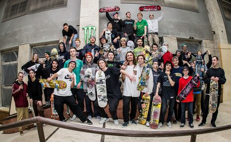 Арендовать СМЕНА - скейтпарк культуры и отдыха