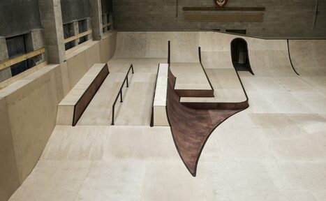 Арендовать СМЕНА - скейтпарк культуры и отдыха