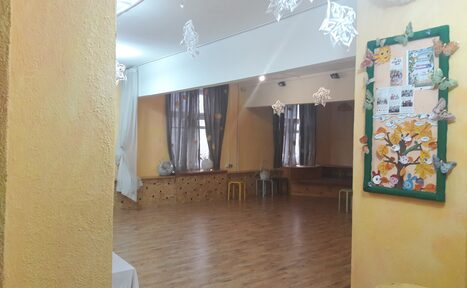 Арендовать Площадка home-формата