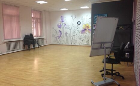 Арендовать ЛАуРА Академия Life-образования Минималистичный лофт