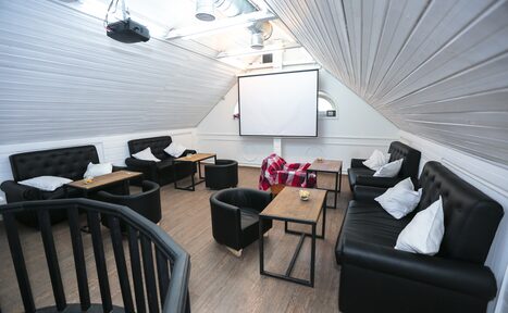 Арендовать Hookah Land Особняк-лофт с кинозалом