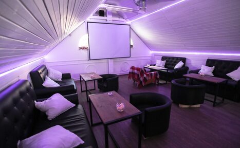 Арендовать Hookah Land Особняк-лофт с кинозалом