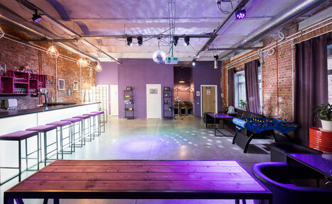 Арендовать COM.NATA. Лофт для торжественных событий 