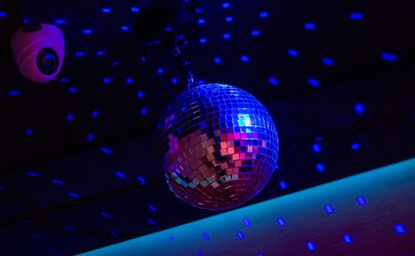 Арендовать PartyRoom (ПартиРум)